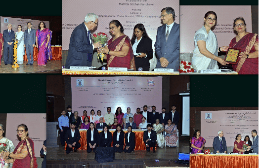 Bharati Vidyapeeth New Law College Pune Events photo 5